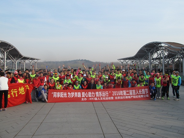 1460115204252553.jpg IMG_8842.JPG