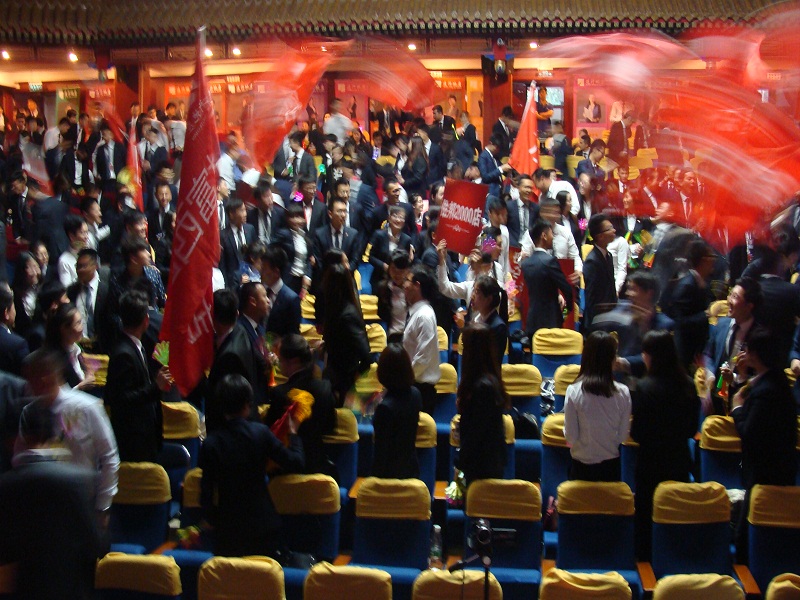 北京遠行地產(chǎn)