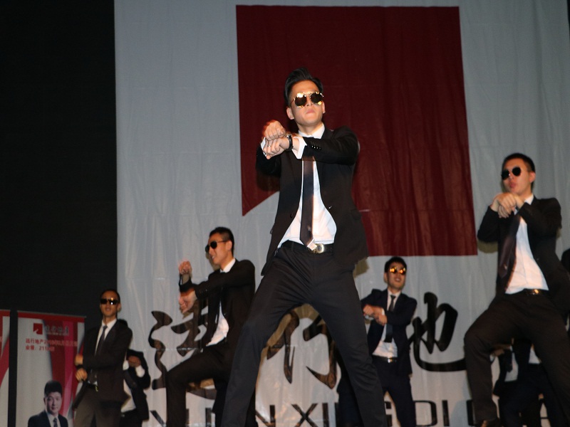 北京遠行地產(chǎn)