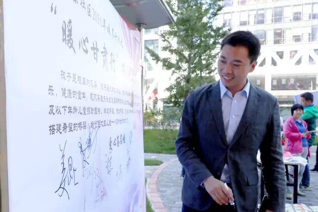 【4000+本書已到位】“暖心甘肅行”愛心繼續(xù)，本次活動姜叔都來了！-遠(yuǎn)行地產(chǎn)