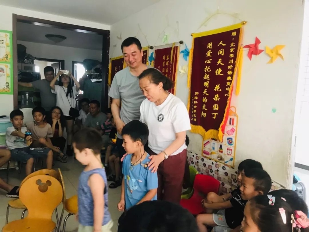 無聲的世界，有聲的愛 遠行愛