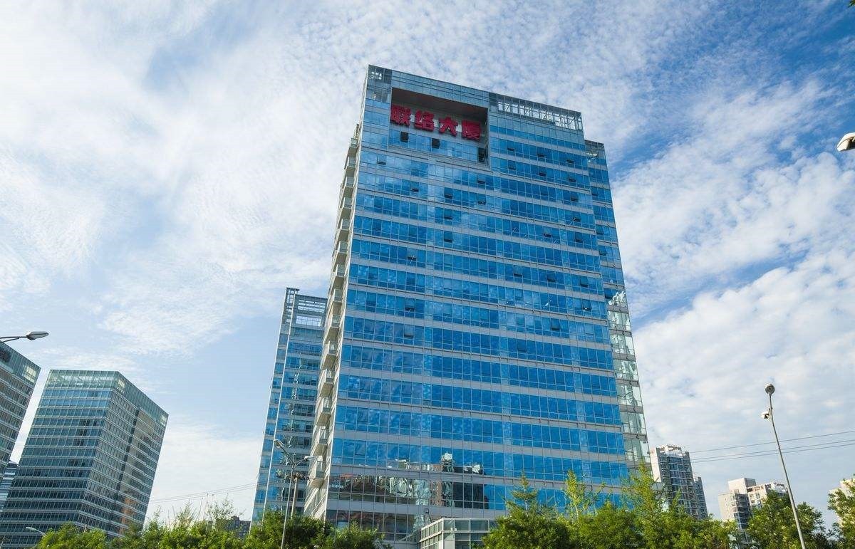 北京聯(lián)絡(luò)大廈寫(xiě)字樓租賃 遠(yuǎn)行地產(chǎn)