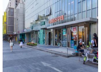 北京萬科公園5號寫字樓 遠行地產