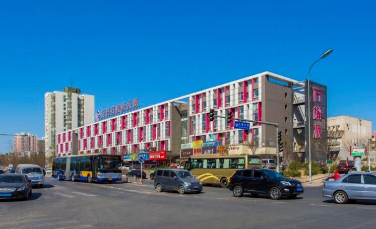 北京首開(kāi)石榴派寫(xiě)字樓出租 遠(yuǎn)行地產(chǎn)