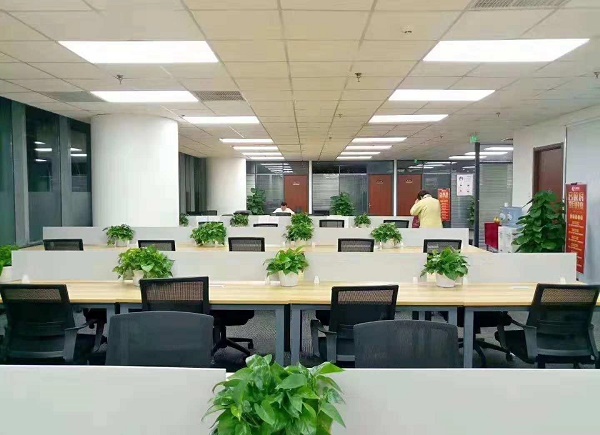 北京財富中心CBD-遠(yuǎn)行地產(chǎn)