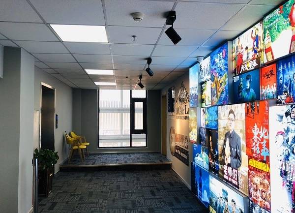 郎家園甲10號北京寫字樓租賃平臺03 遠行地產(chǎn)