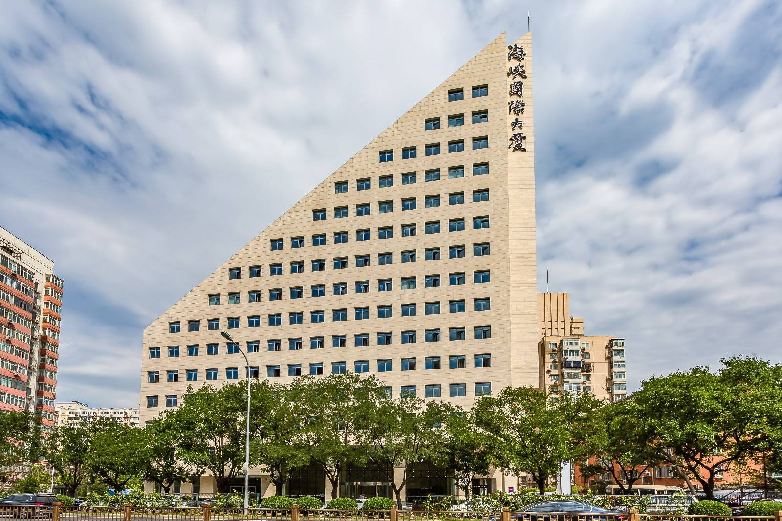 海峽國際大廈入駐企業