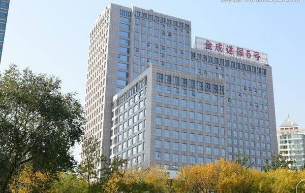 有人知道金成建國5號租賃電話嗎? 有人知道金成建國5號租賃電話嗎?