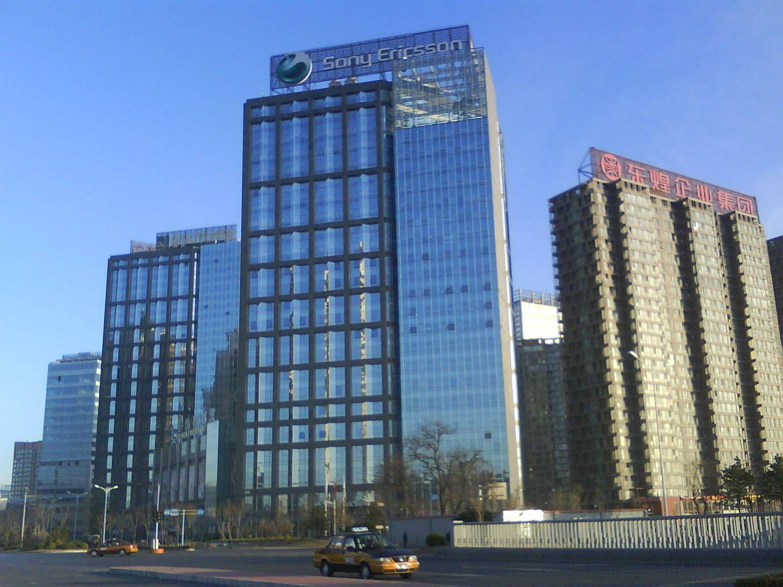 嘉美中心有哪些入駐企業