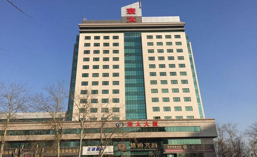 寰太大廈入駐企業信息