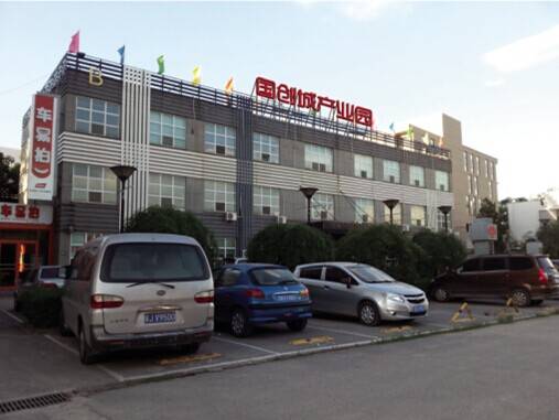 有哪些企業入駐國創產業園