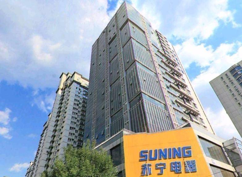 中安盛業大廈入駐企業