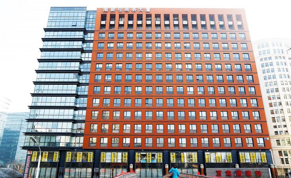 南新倉國際大廈入駐企業有哪些？