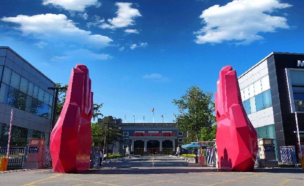 萊錦創意產業園入駐企業信息